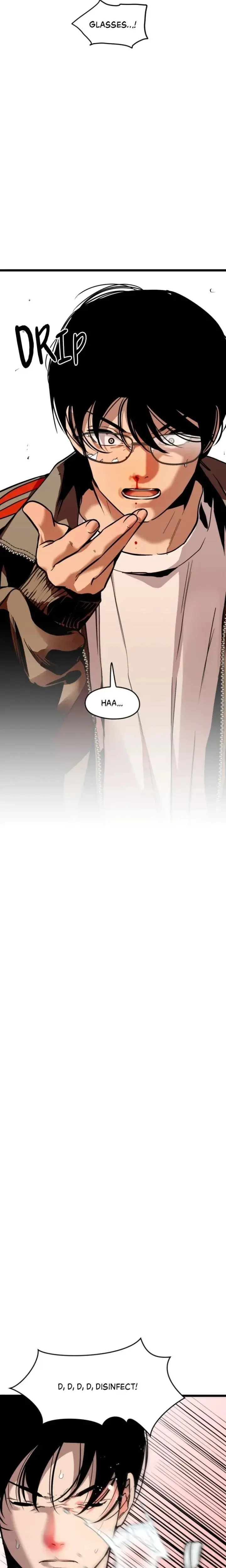 My Neighbor Nari Chapter 56 - Page 5