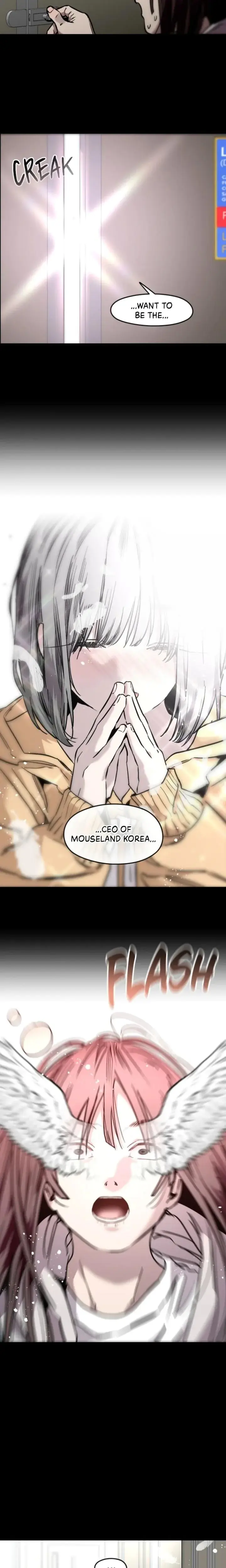 My Neighbor Nari Chapter 57 - Page 10