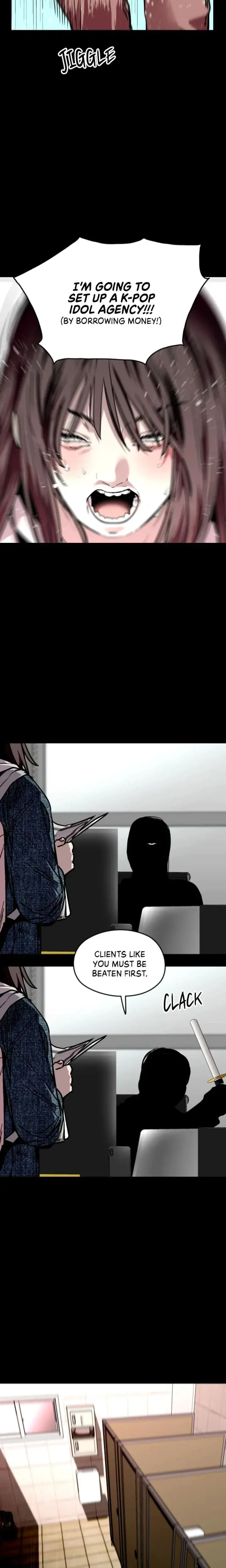 My Neighbor Nari Chapter 57 - Page 6