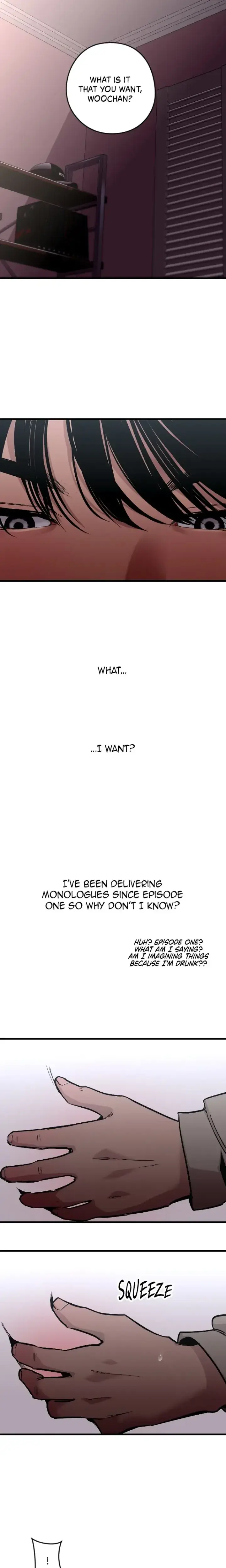My Neighbor Nari Chapter 6 - Page 13