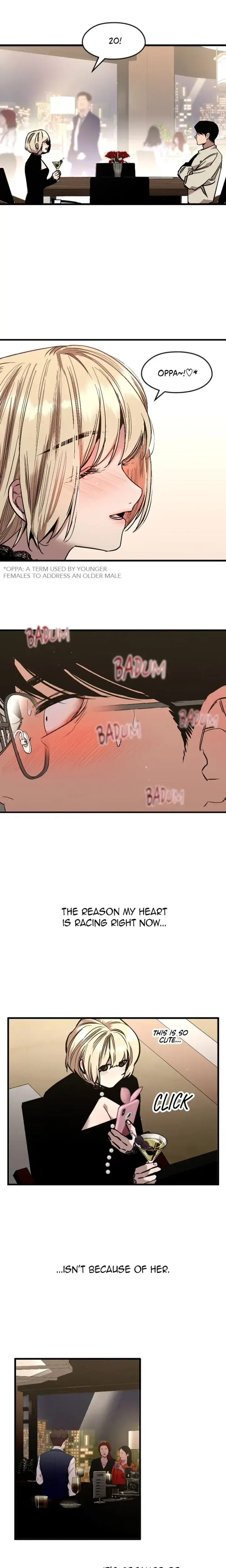 My Neighbor Nari Chapter 6 - Page 3