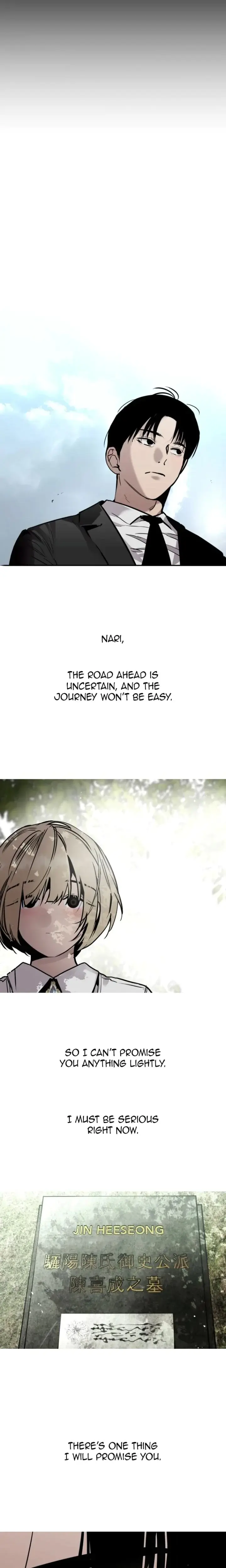My Neighbor Nari Chapter 61 - Page 18