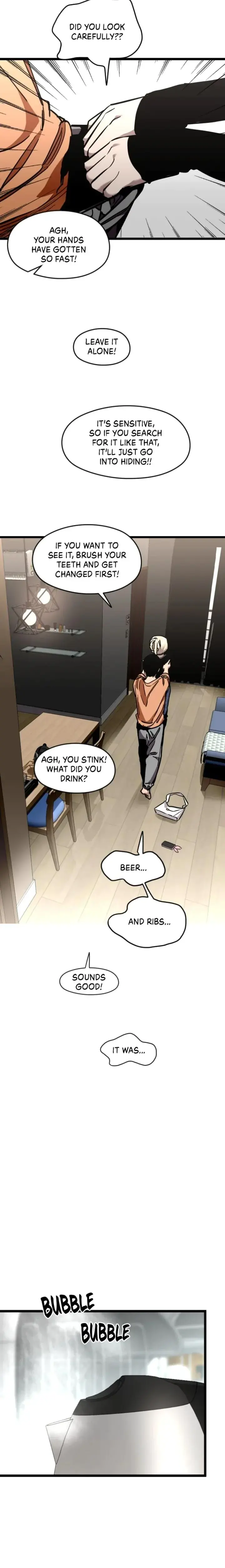 My Neighbor Nari Chapter 62 - Page 8