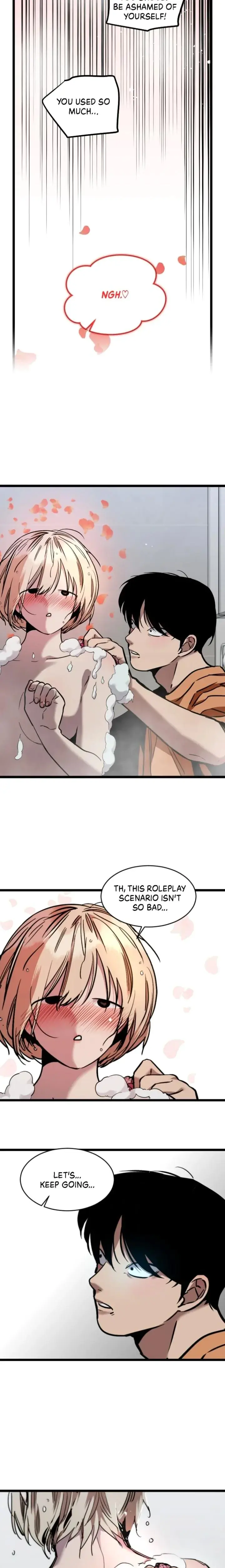 My Neighbor Nari Chapter 63 - Page 5