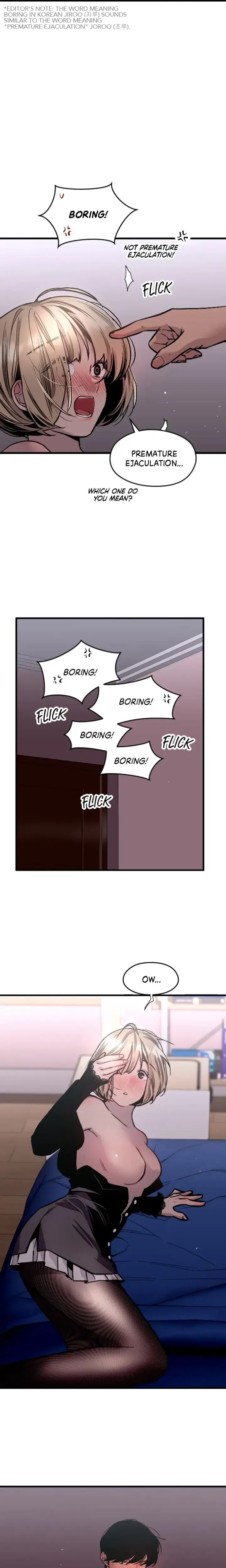 My Neighbor Nari Chapter 7 - Page 2