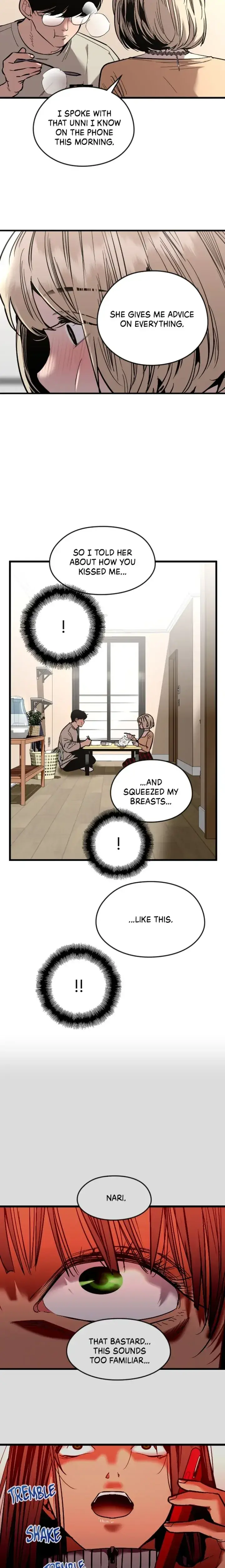 My Neighbor Nari Chapter 7 - Page 23