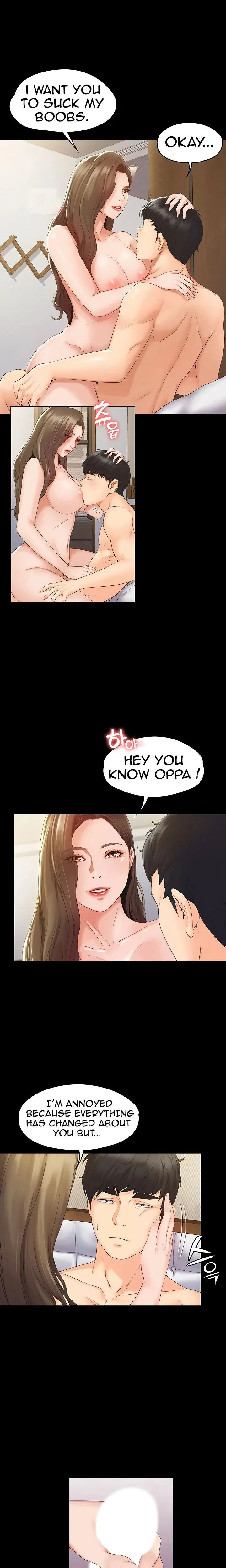 My Neighborhoods Female Teacher Chapter 1 - Page 21