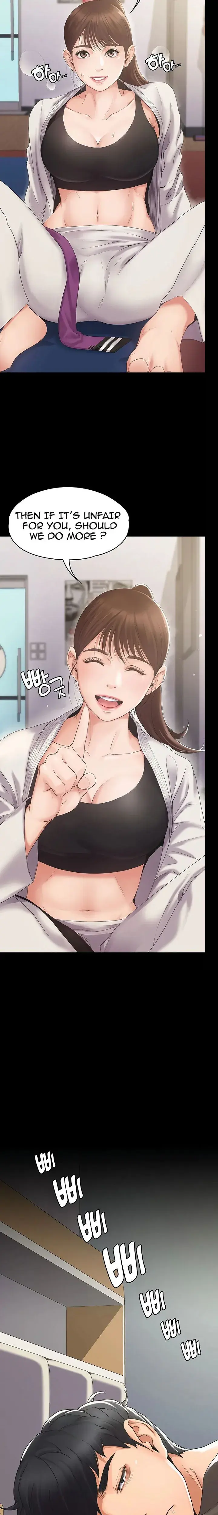 My Neighborhoods Female Teacher Chapter 1 - Page 4