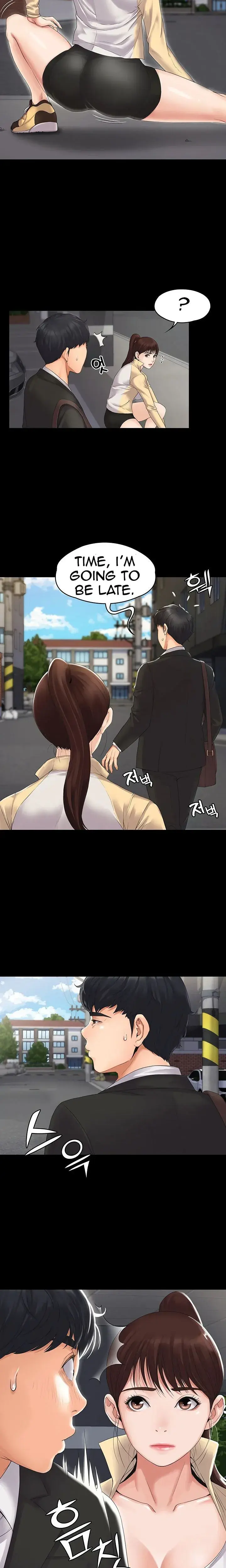 My Neighborhoods Female Teacher Chapter 1 - Page 8