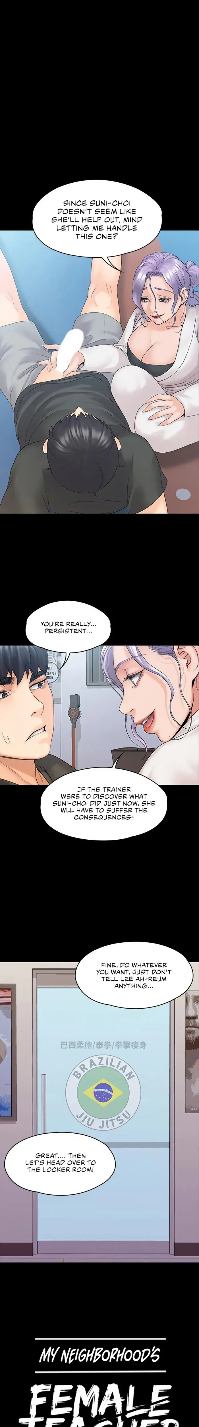 My Neighborhoods Female Teacher Chapter 10 - Page 1