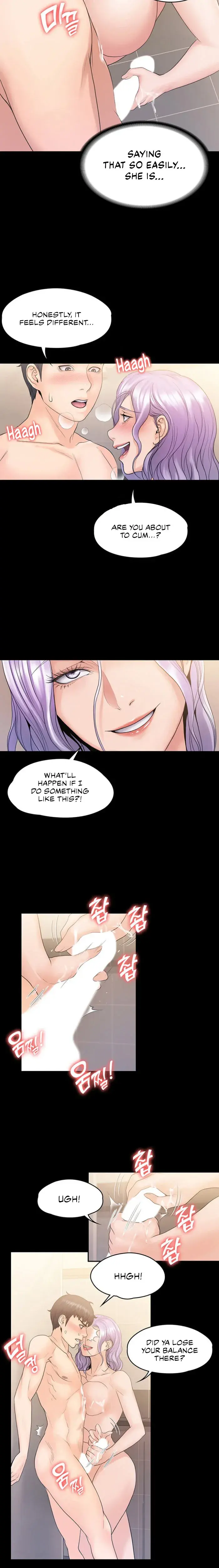 My Neighborhoods Female Teacher Chapter 10 - Page 7