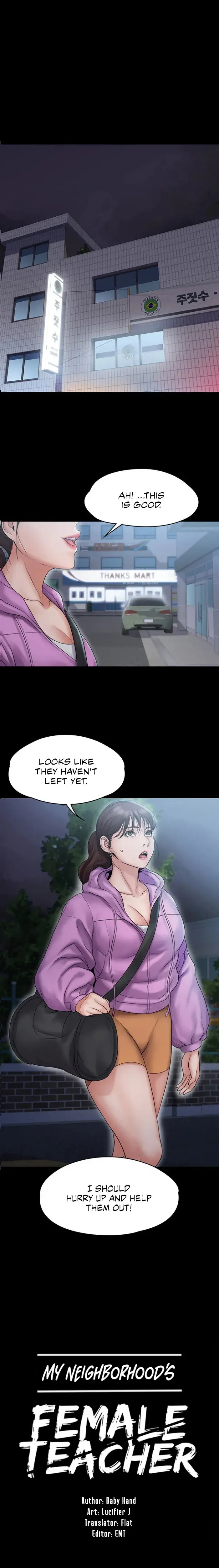 My Neighborhoods Female Teacher Chapter 11 - Page 1