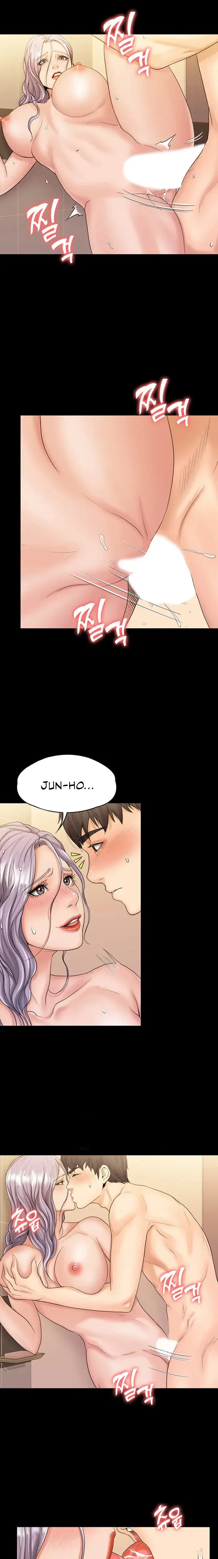 My Neighborhoods Female Teacher Chapter 11 - Page 10