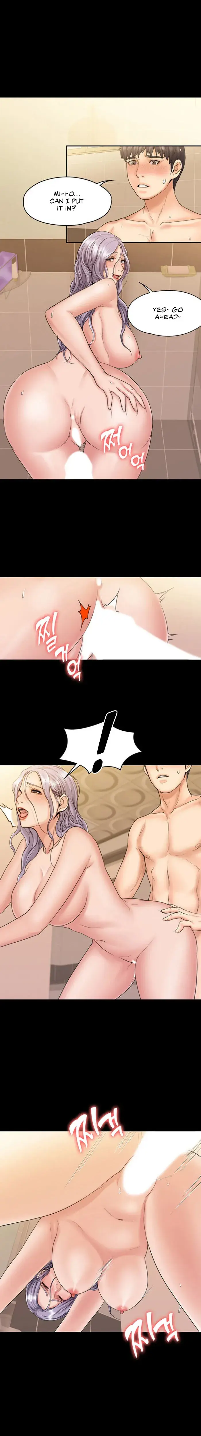 My Neighborhoods Female Teacher Chapter 11 - Page 7