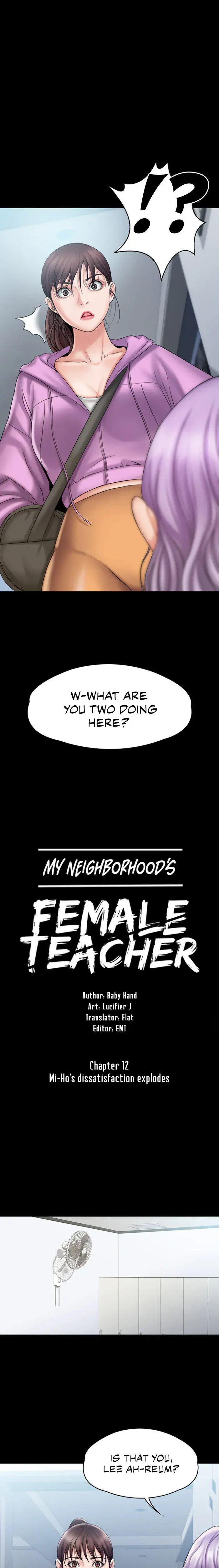 My Neighborhoods Female Teacher Chapter 12 - Page 1
