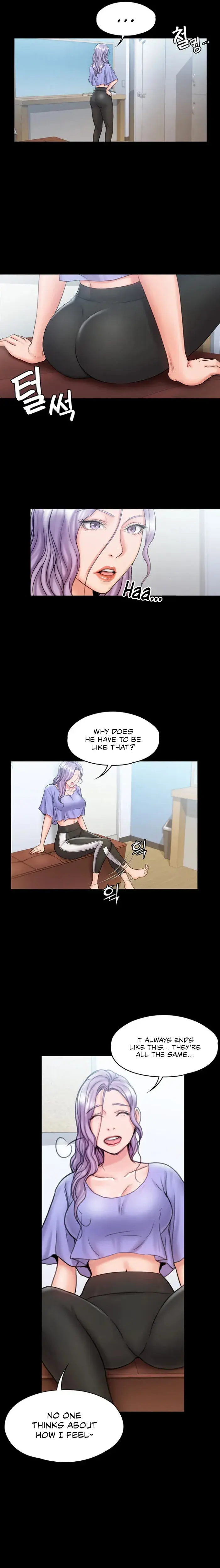 My Neighborhoods Female Teacher Chapter 12 - Page 11