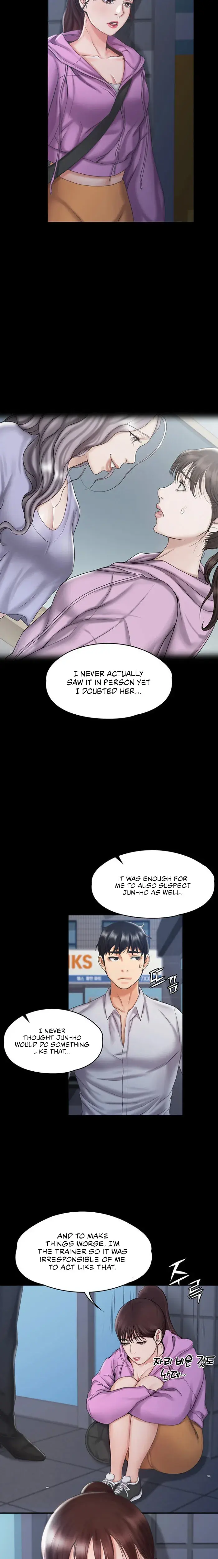 My Neighborhoods Female Teacher Chapter 12 - Page 15