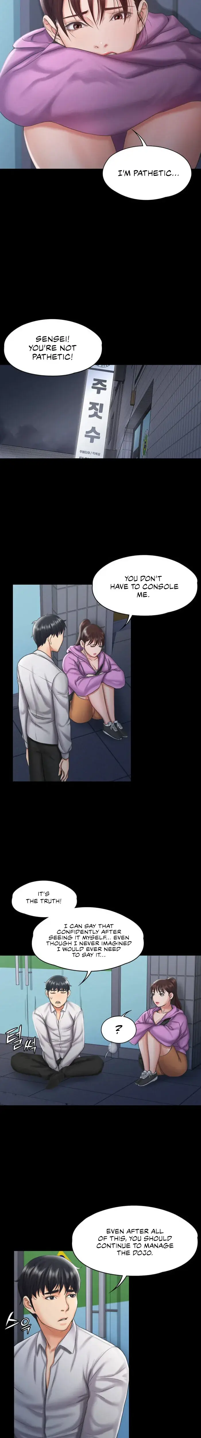 My Neighborhoods Female Teacher Chapter 12 - Page 16