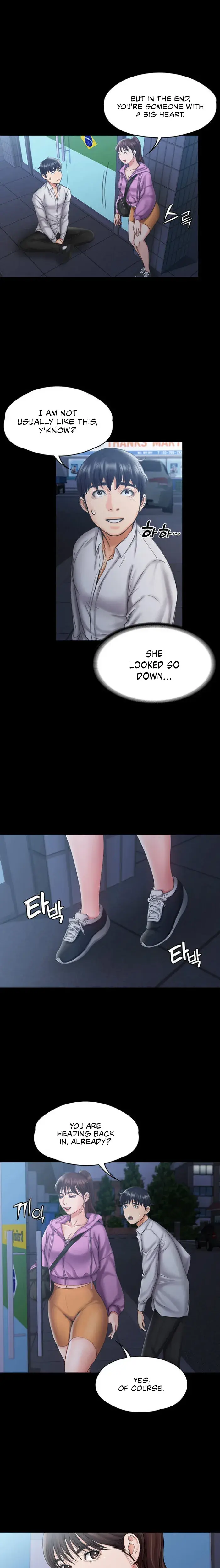My Neighborhoods Female Teacher Chapter 12 - Page 18