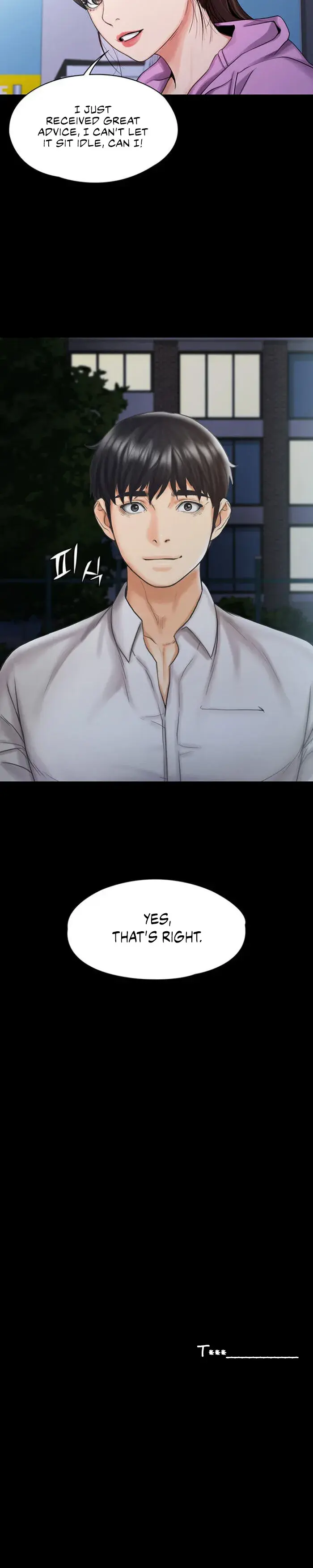 My Neighborhoods Female Teacher Chapter 12 - Page 19