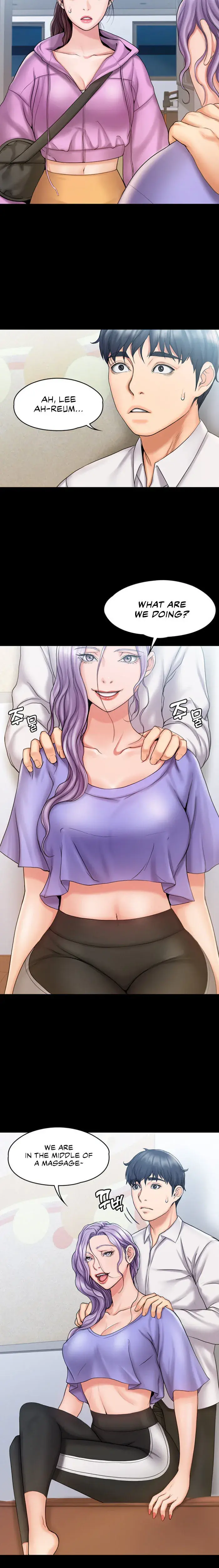 My Neighborhoods Female Teacher Chapter 12 - Page 2