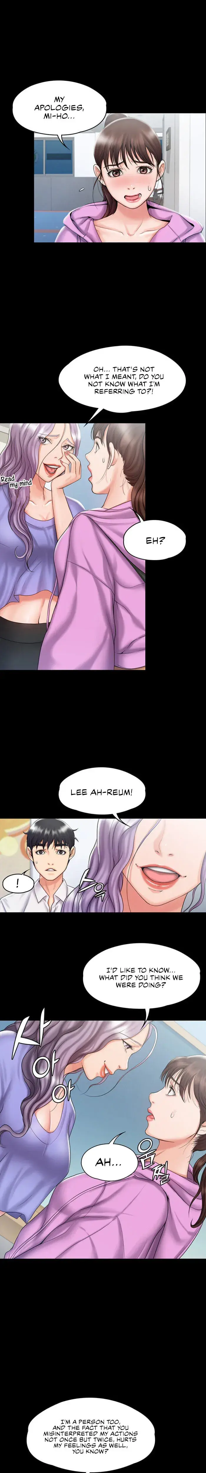 My Neighborhoods Female Teacher Chapter 12 - Page 5