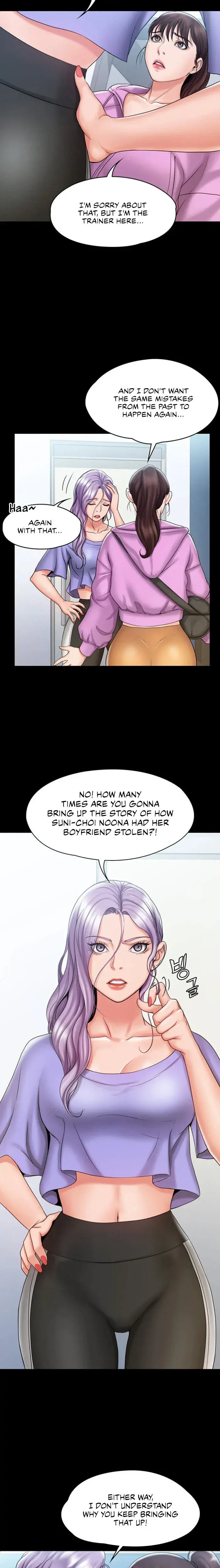My Neighborhoods Female Teacher Chapter 12 - Page 6
