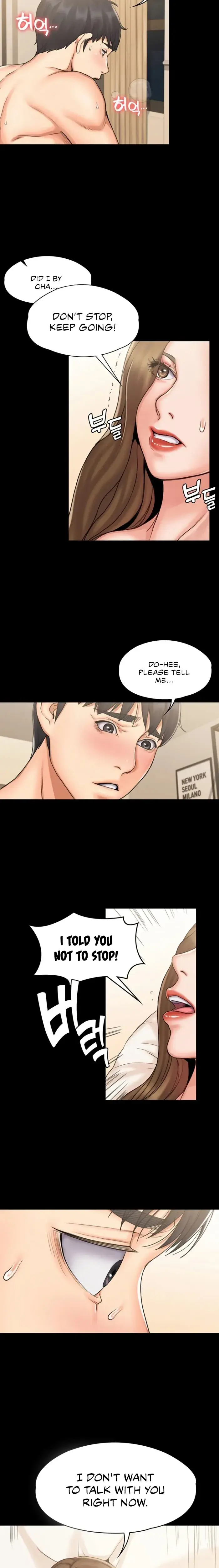 My Neighborhoods Female Teacher Chapter 13 - Page 14