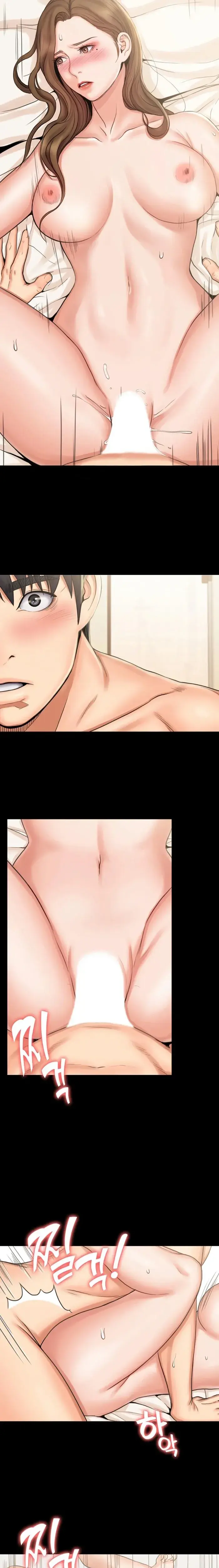 My Neighborhoods Female Teacher Chapter 13 - Page 15
