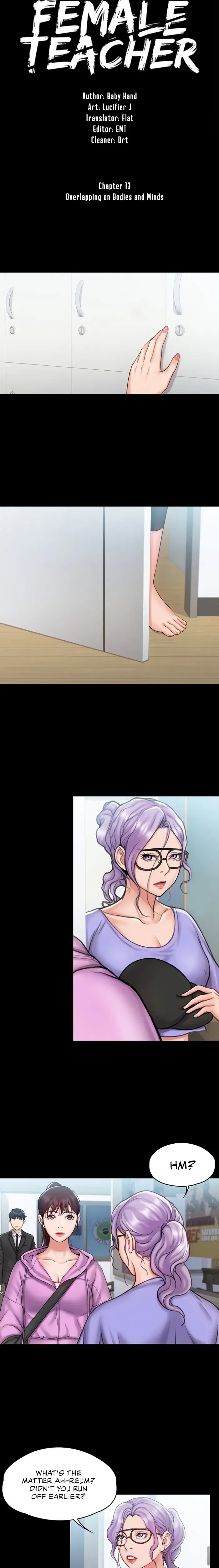 My Neighborhoods Female Teacher Chapter 13 - Page 2