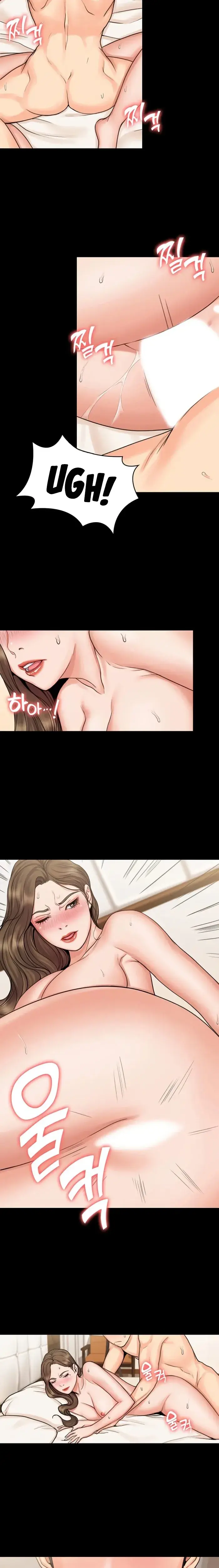 My Neighborhoods Female Teacher Chapter 14 - Page 8