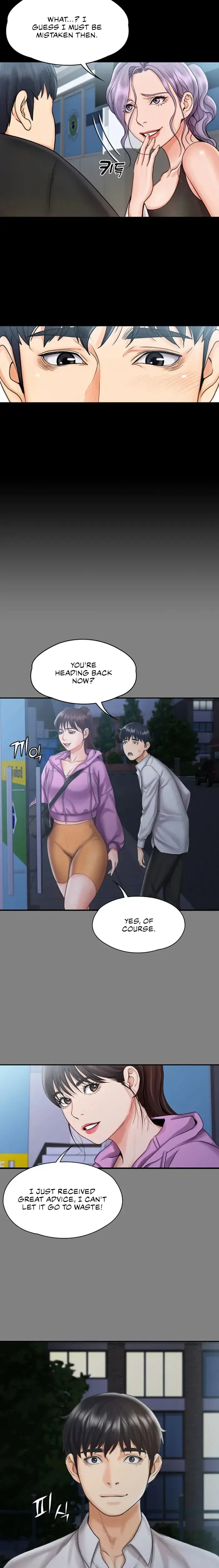 My Neighborhoods Female Teacher Chapter 15 - Page 9