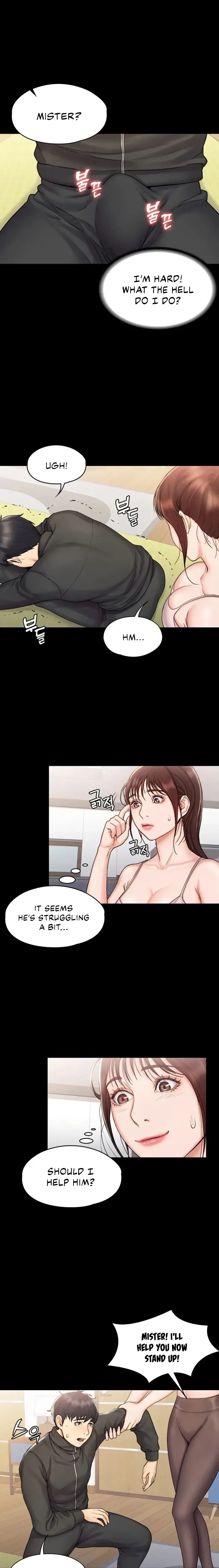 My Neighborhoods Female Teacher Chapter 16 - Page 13