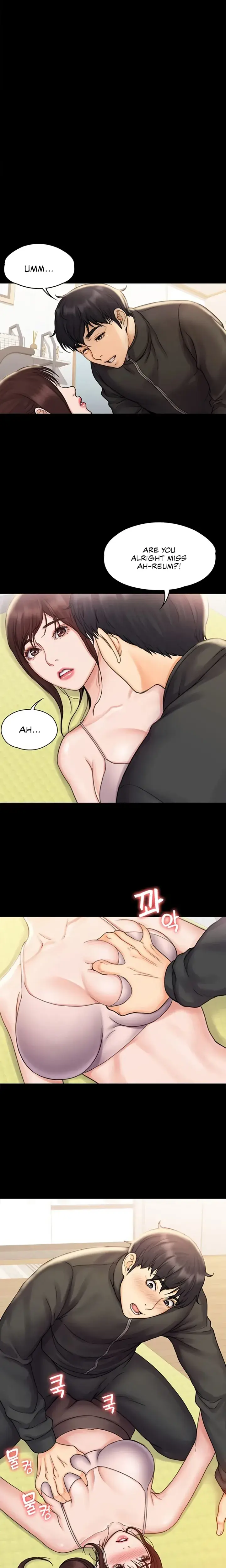 My Neighborhoods Female Teacher Chapter 17 - Page 1