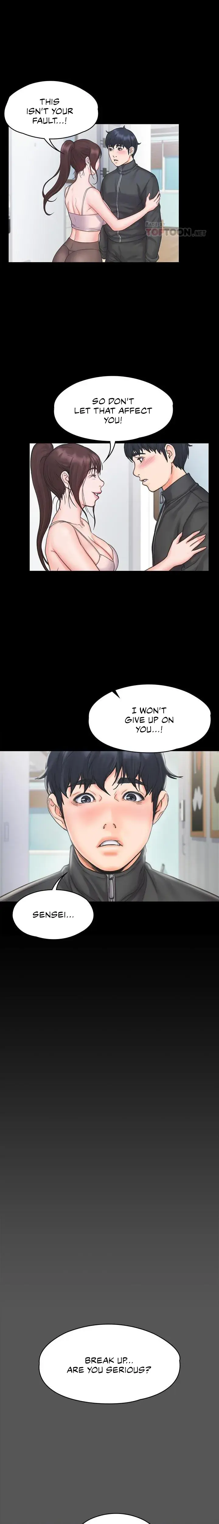 My Neighborhoods Female Teacher Chapter 17 - Page 10