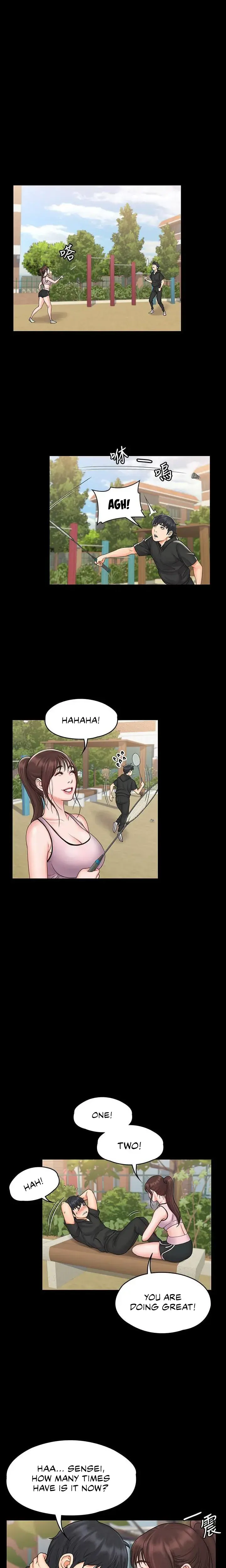 My Neighborhoods Female Teacher Chapter 17 - Page 14