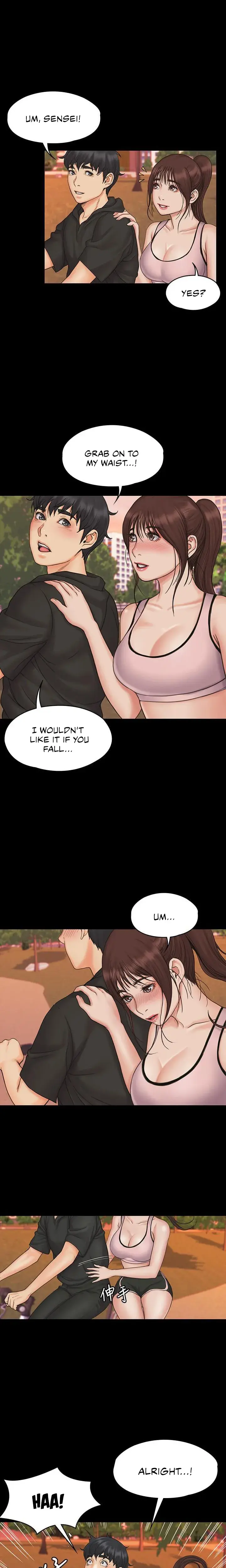 My Neighborhoods Female Teacher Chapter 17 - Page 17