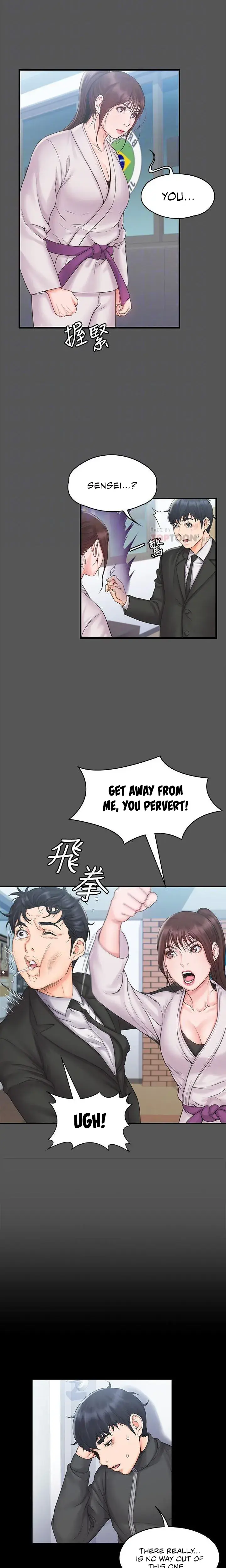 My Neighborhoods Female Teacher Chapter 17 - Page 6