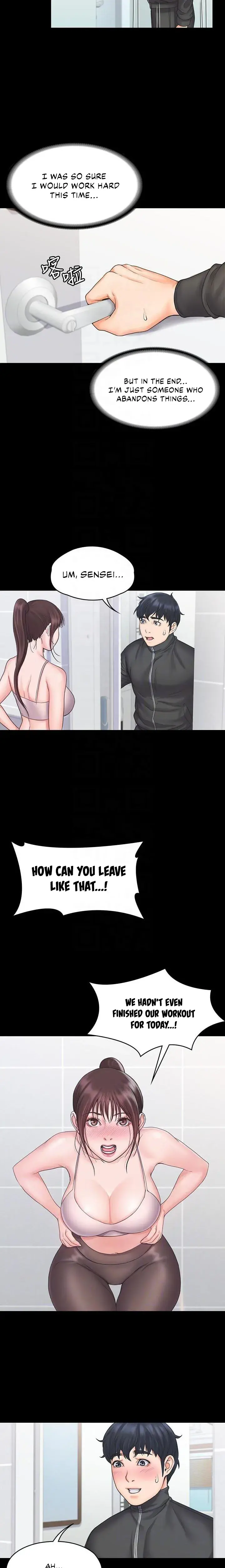 My Neighborhoods Female Teacher Chapter 17 - Page 8