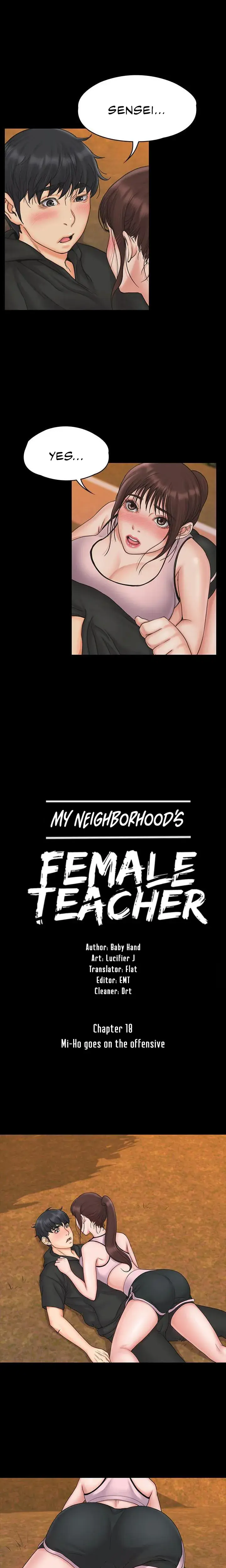 My Neighborhoods Female Teacher Chapter 18 - Page 1