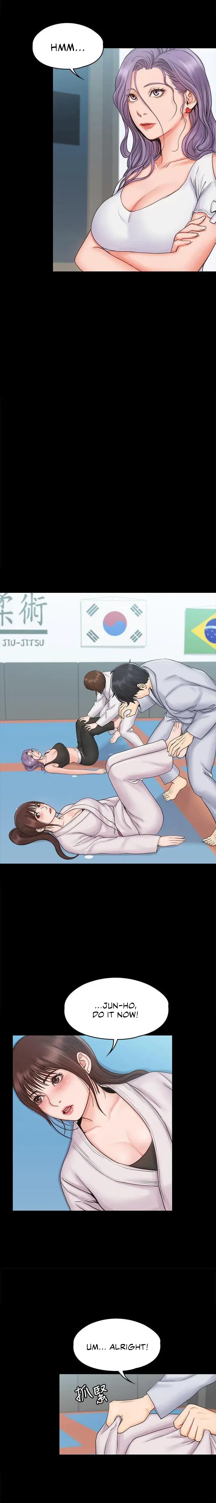My Neighborhoods Female Teacher Chapter 18 - Page 10