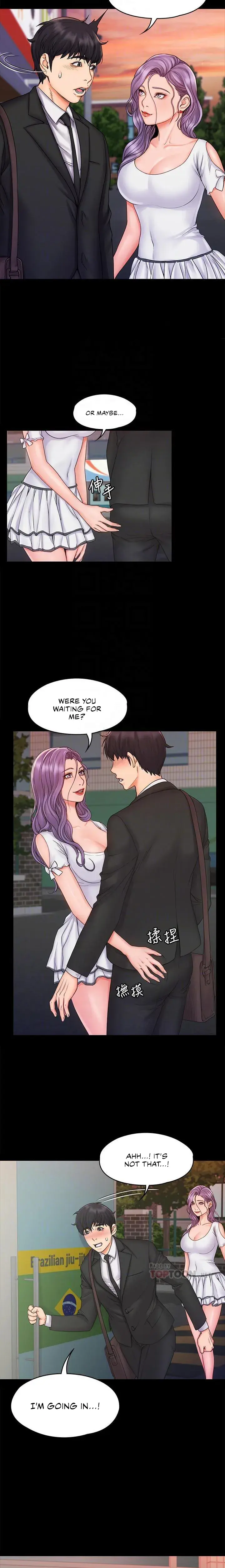 My Neighborhoods Female Teacher Chapter 18 - Page 7
