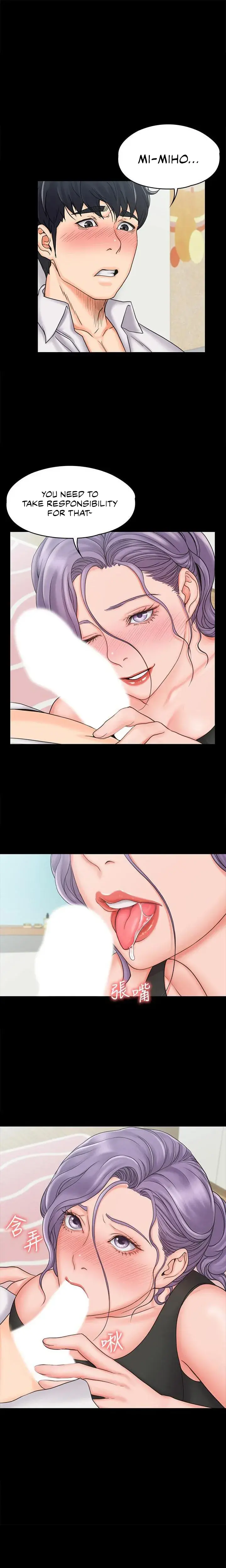 My Neighborhoods Female Teacher Chapter 19 - Page 1