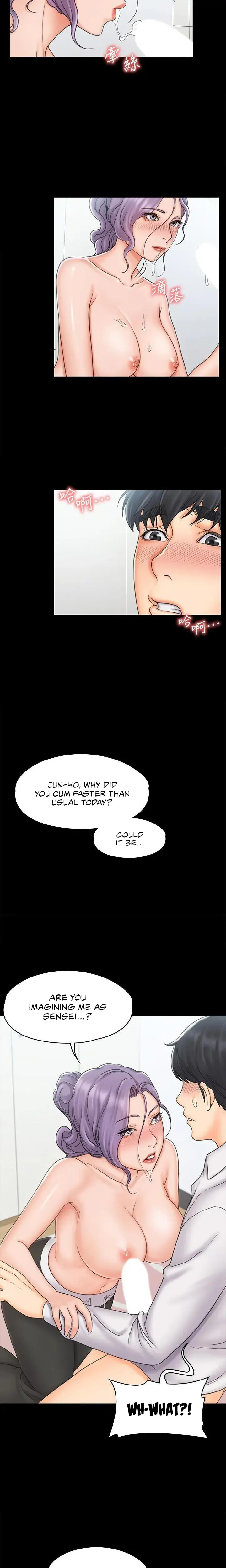 My Neighborhoods Female Teacher Chapter 19 - Page 13