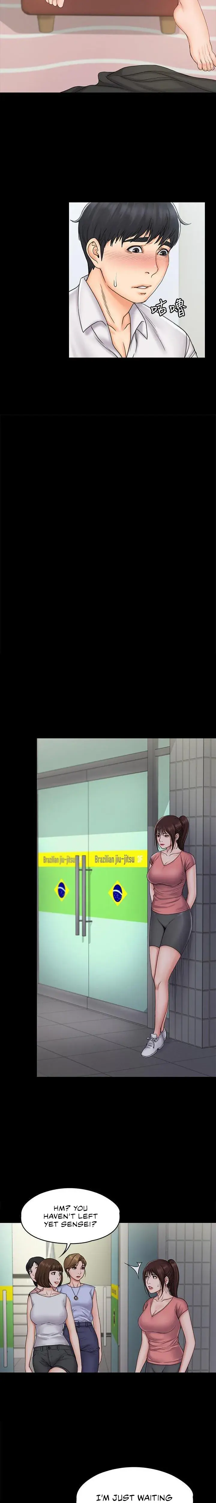 My Neighborhoods Female Teacher Chapter 19 - Page 15