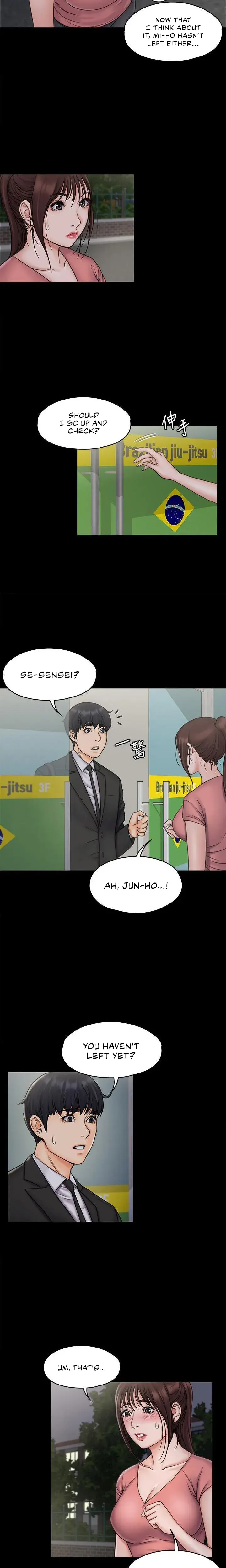 My Neighborhoods Female Teacher Chapter 19 - Page 17