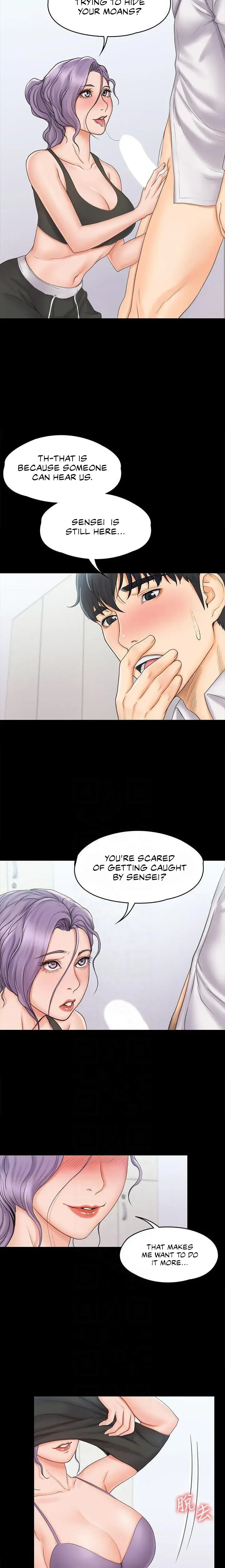 My Neighborhoods Female Teacher Chapter 19 - Page 4