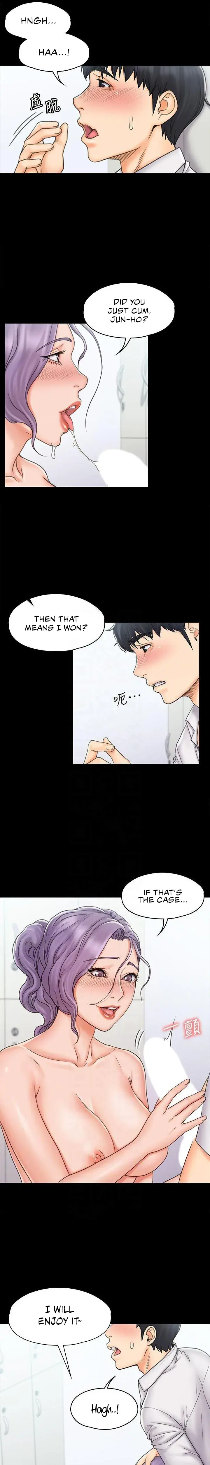 My Neighborhoods Female Teacher Chapter 19 - Page 9