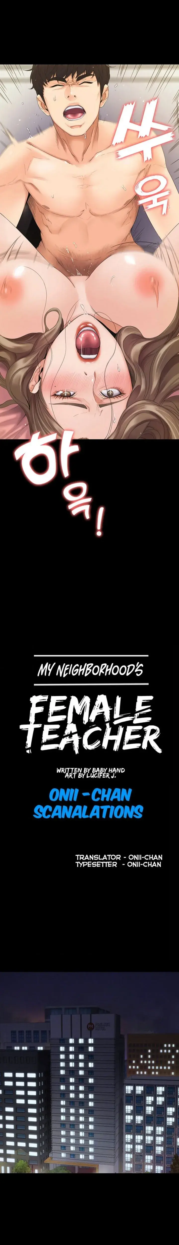 My Neighborhoods Female Teacher Chapter 2 - Page 2