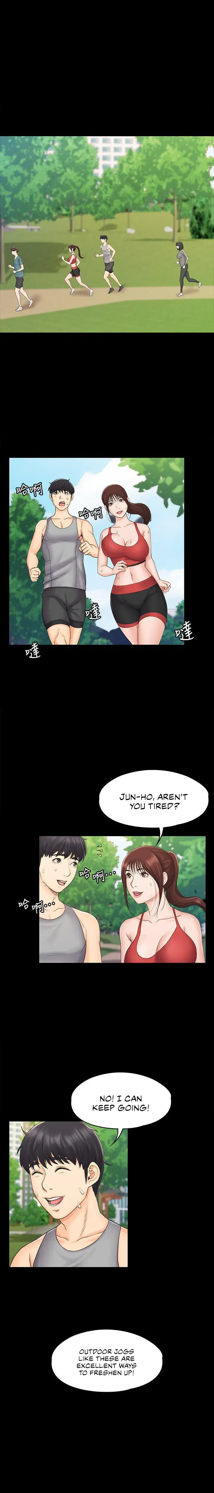 My Neighborhoods Female Teacher Chapter 20 - Page 10